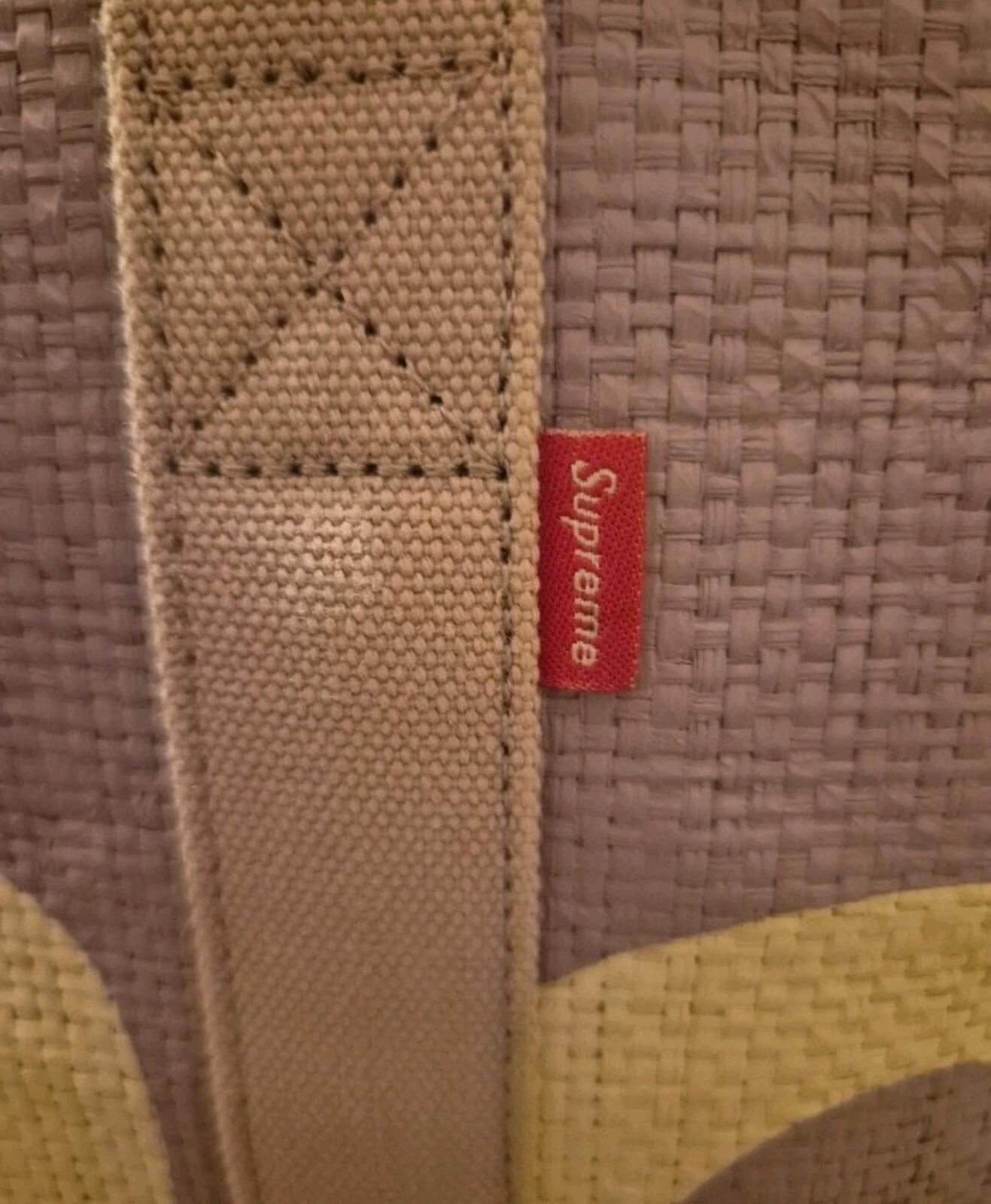 SS20 Supreme Raffia Tote Bag Purple