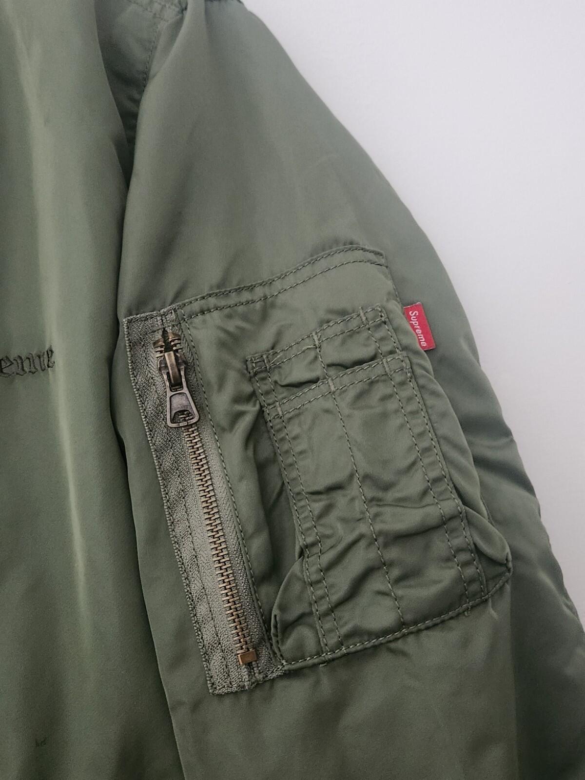 SS16 Supreme Reversible Checkered MA-1 jacket green bomber size M medium satin