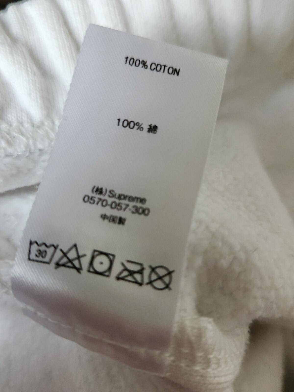 SS20 Supreme Old English Wrap Sweatpant Size M Medium pants