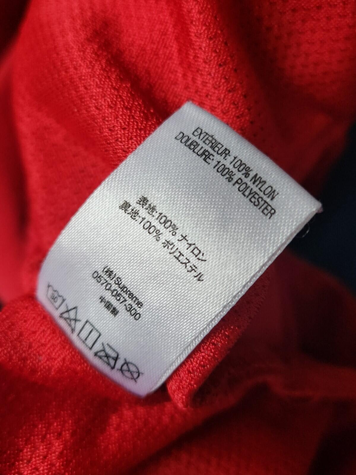 SS20 Supreme Nylon Water Short Red Size S