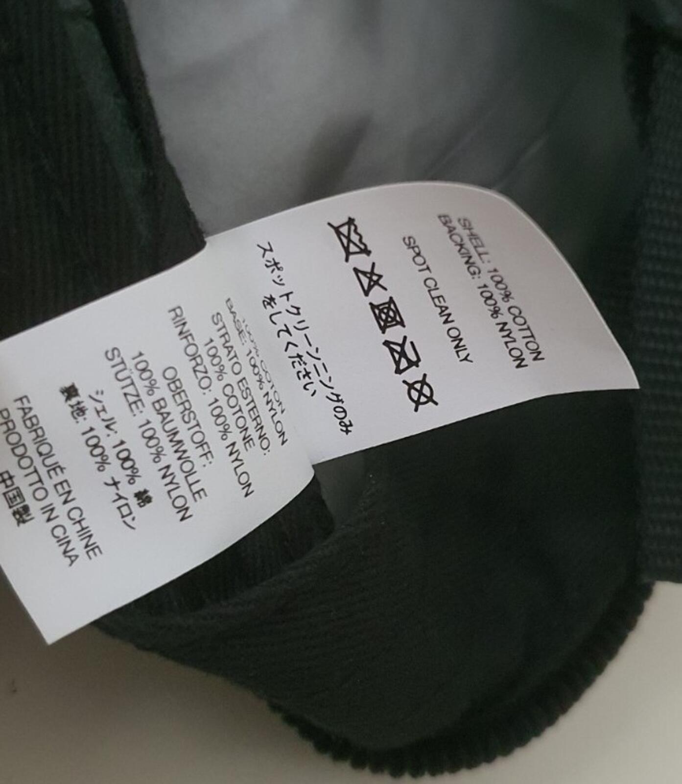 FW21 Supreme GORETEX corduroy Classic Logo 6-panel black water resistant hat Cap