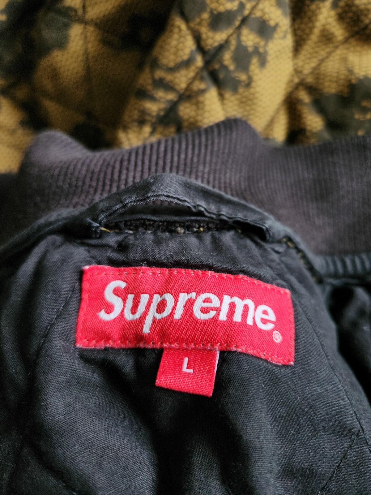 SS17 Supreme Quilted Lace Bomber Jacket Dark Gold Floral Lining Embroidered Logo