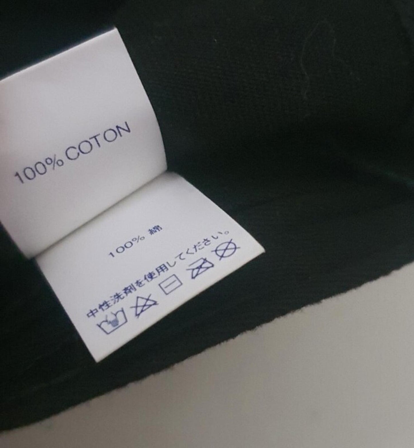 Gorra camp Supreme Bandana SS21 negra
