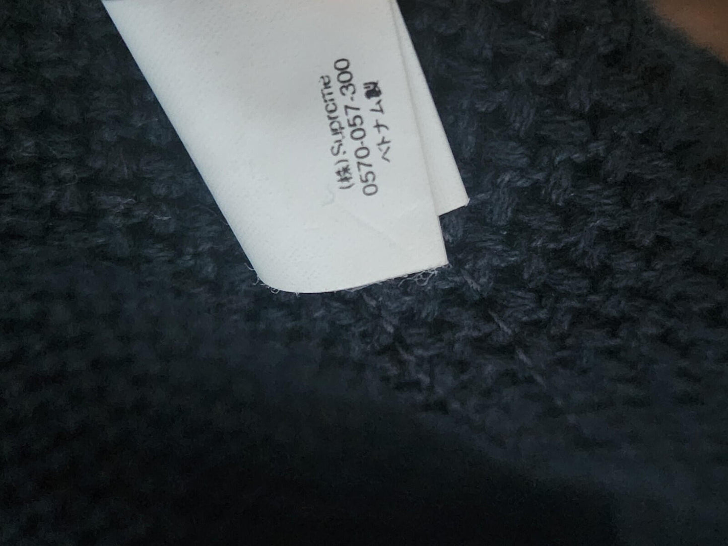 SS21 Supreme string bag box logo Tote Bag 24L Canvas