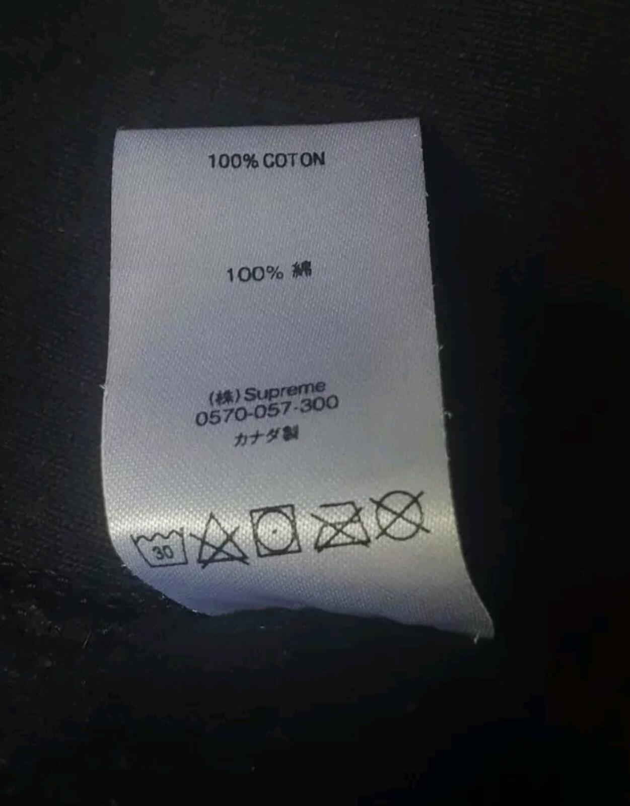 FW19 Supreme S Logo Hooded Sweatshirt Black Size M