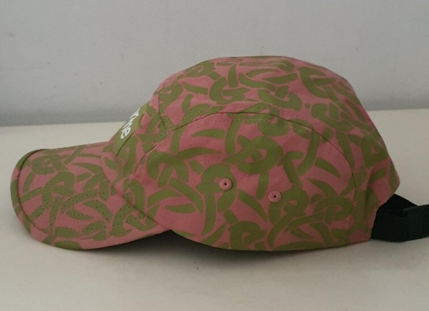 Gorra de acampada Supreme Celtic Knot PV21 Rosa Polvo