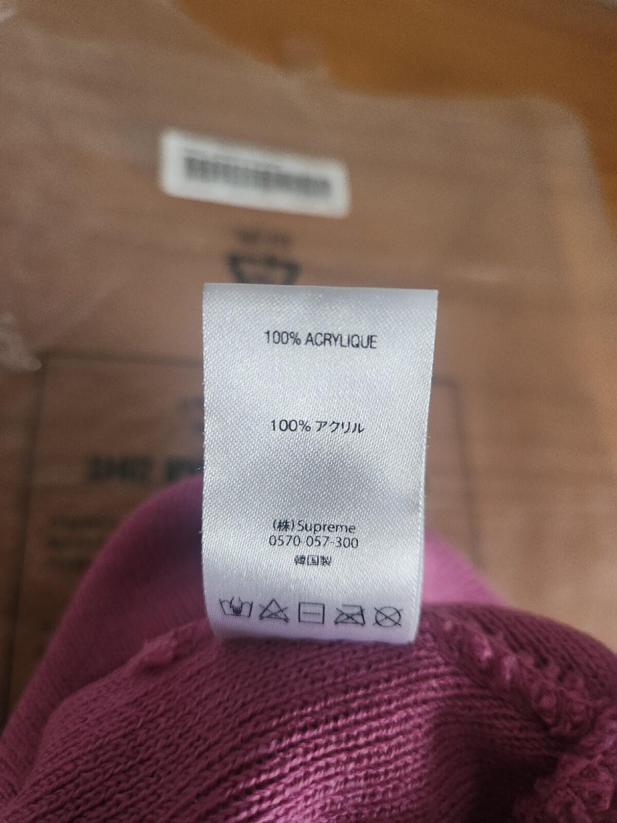 SS20 Supreme Daniel Johnston beanie fuchsia