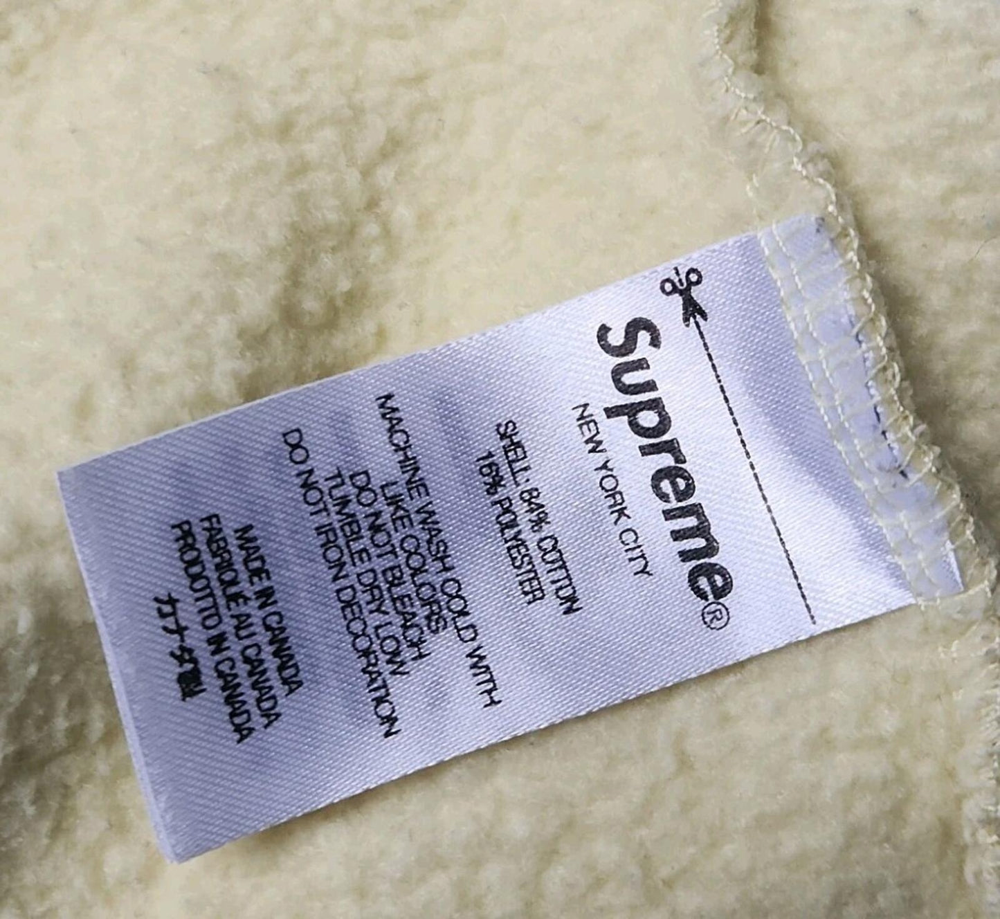 SS23 Supreme Small Box Hooded Sweatshirt 2XL XXL Yellow Hoodie Logo Pullover