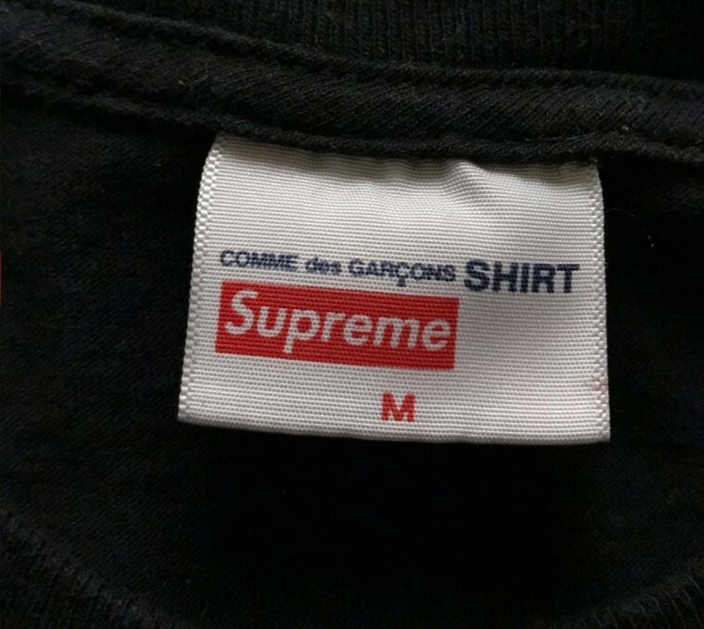SS17 Supreme CDG Comme Des Garçons Shirt Box Logo Tee Black Size M