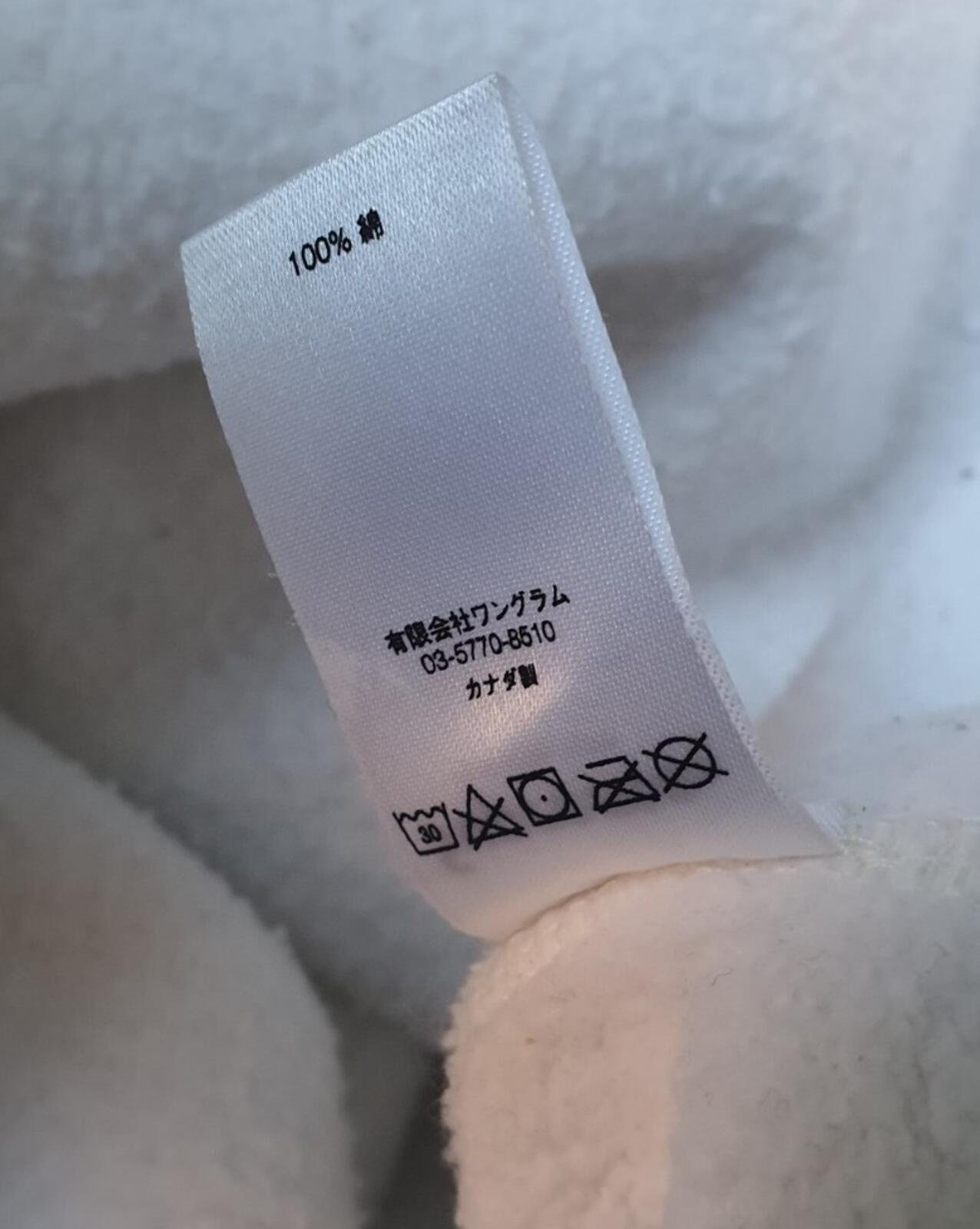 SS17 Supreme Thrills weißer Kapuzenpullover M Hoodie