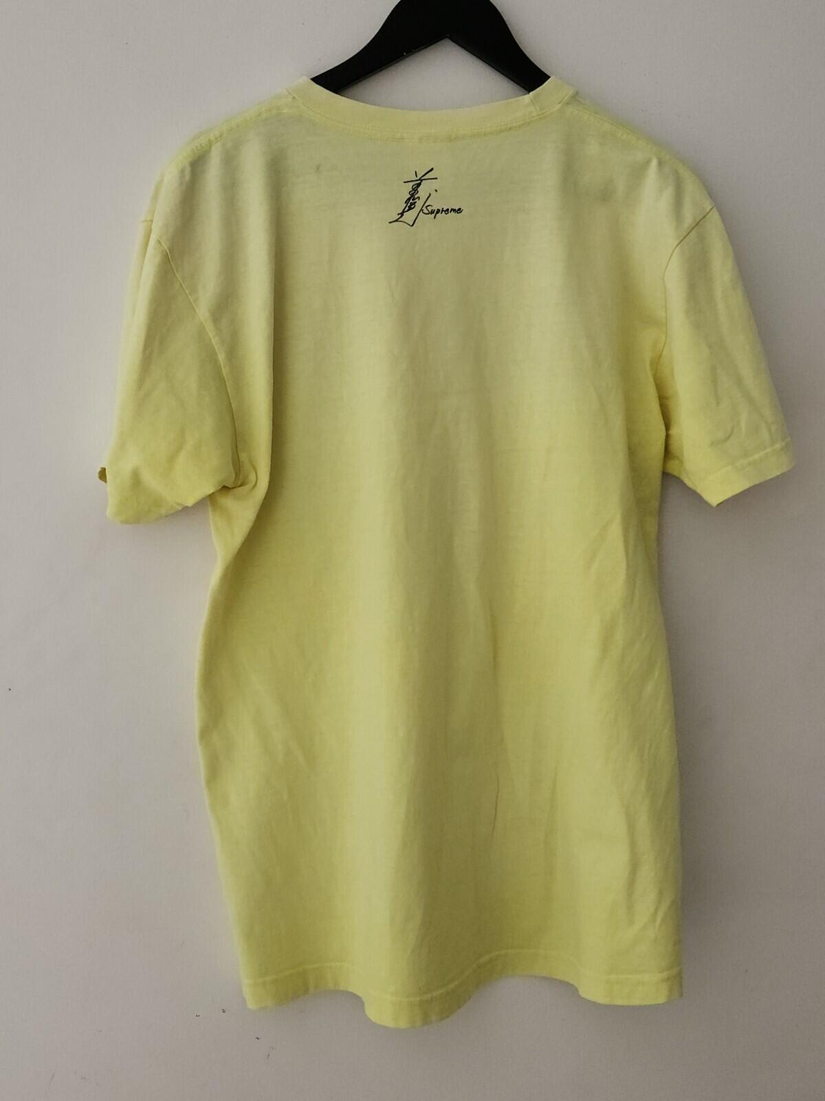 FW15 Supreme x Toshio Maeda Touch Tee Bright Yellow Size L