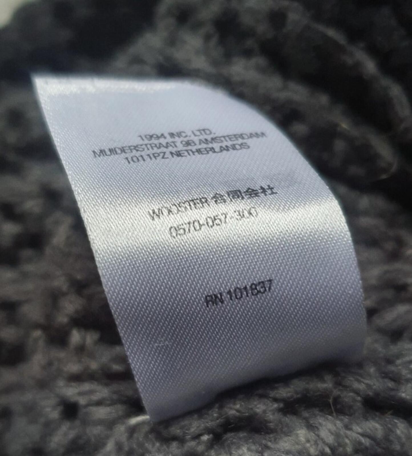 FW22 Supreme Gradient Crochet beanie Black Hand-crocheted Hat Grey
