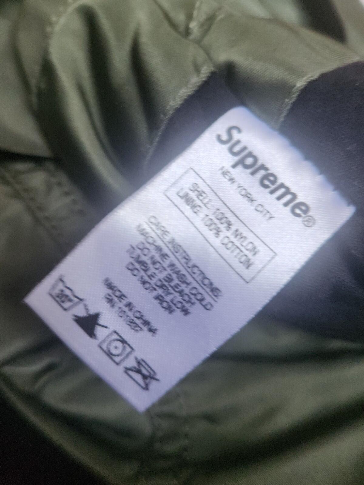 SS16 Supreme Reversible Checkered MA-1 jacket green bomber size M medium satin