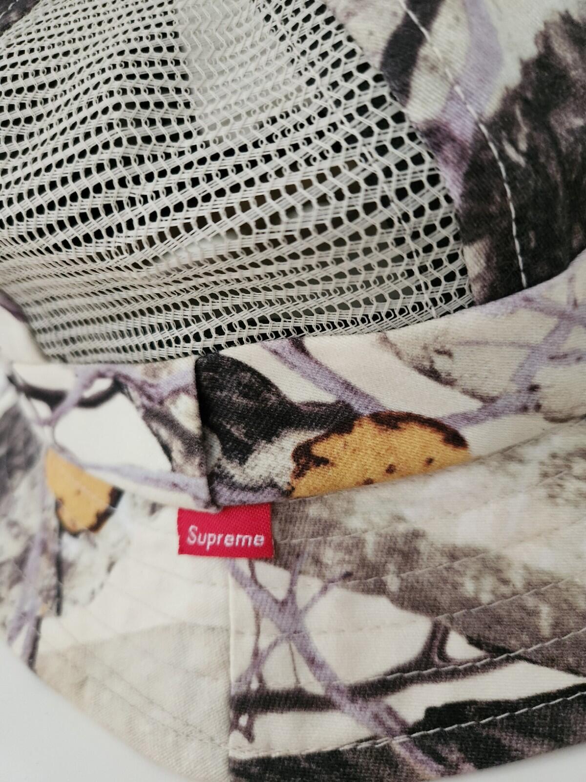 SS14 Supreme Aspen Wood Bell Hat crusher S/M bucket