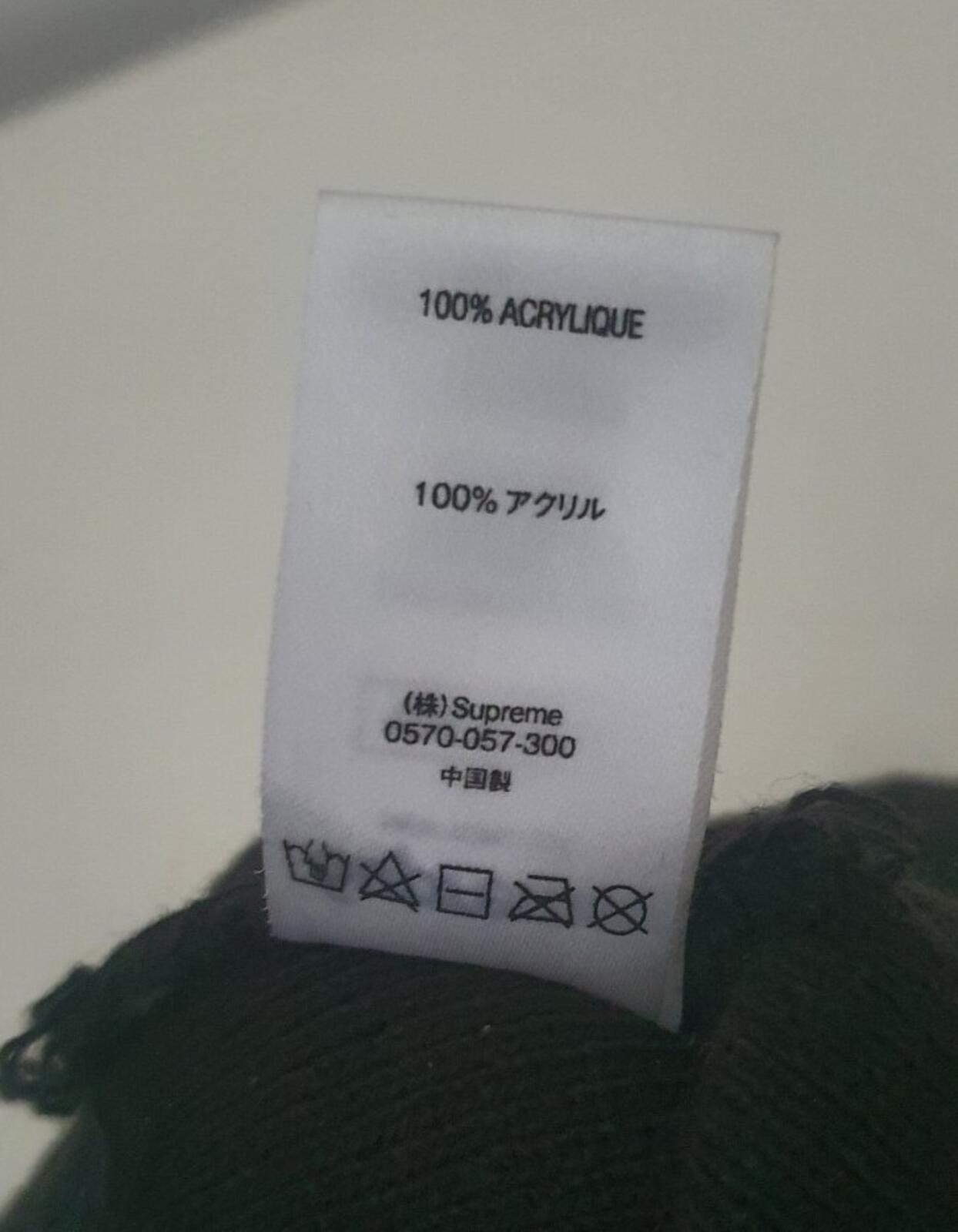 FW18 Supreme Studded Beanie Black Hat