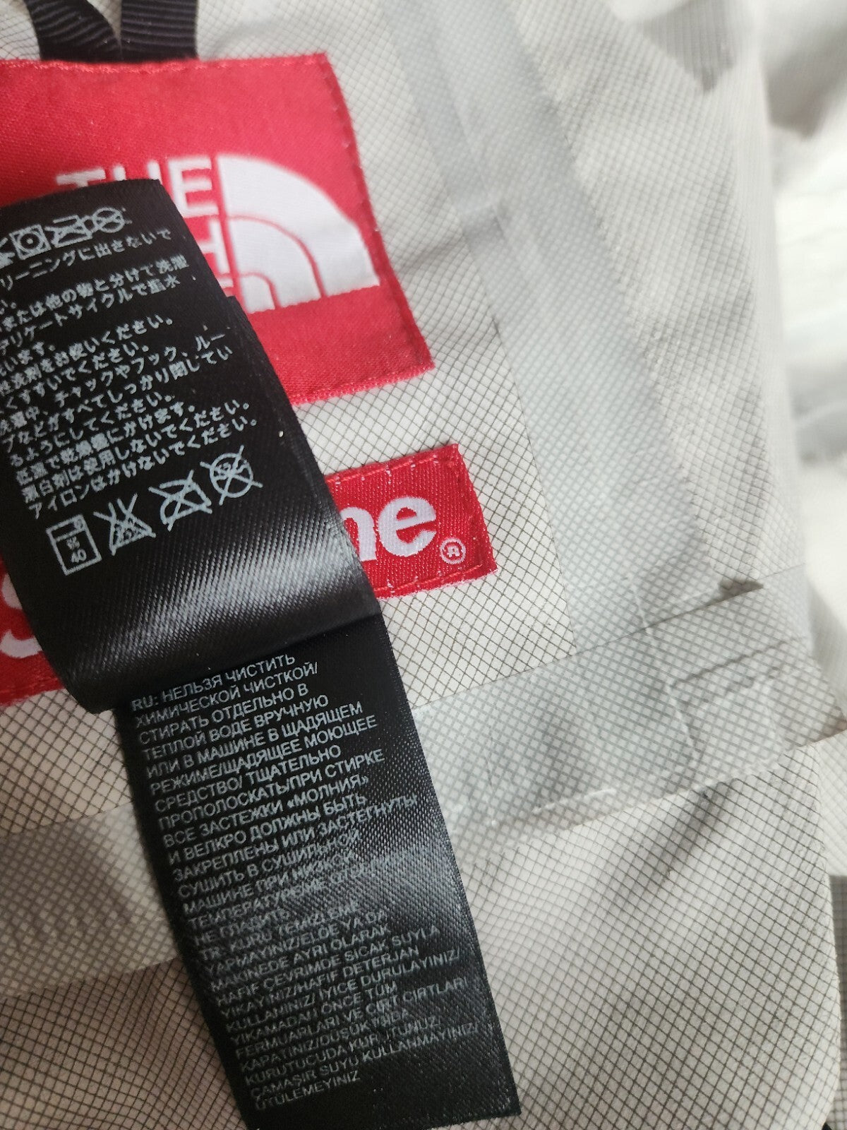 SS12 Supreme x The North Face Venture Jacke L groß TNF schwarz Maps vintage Selten