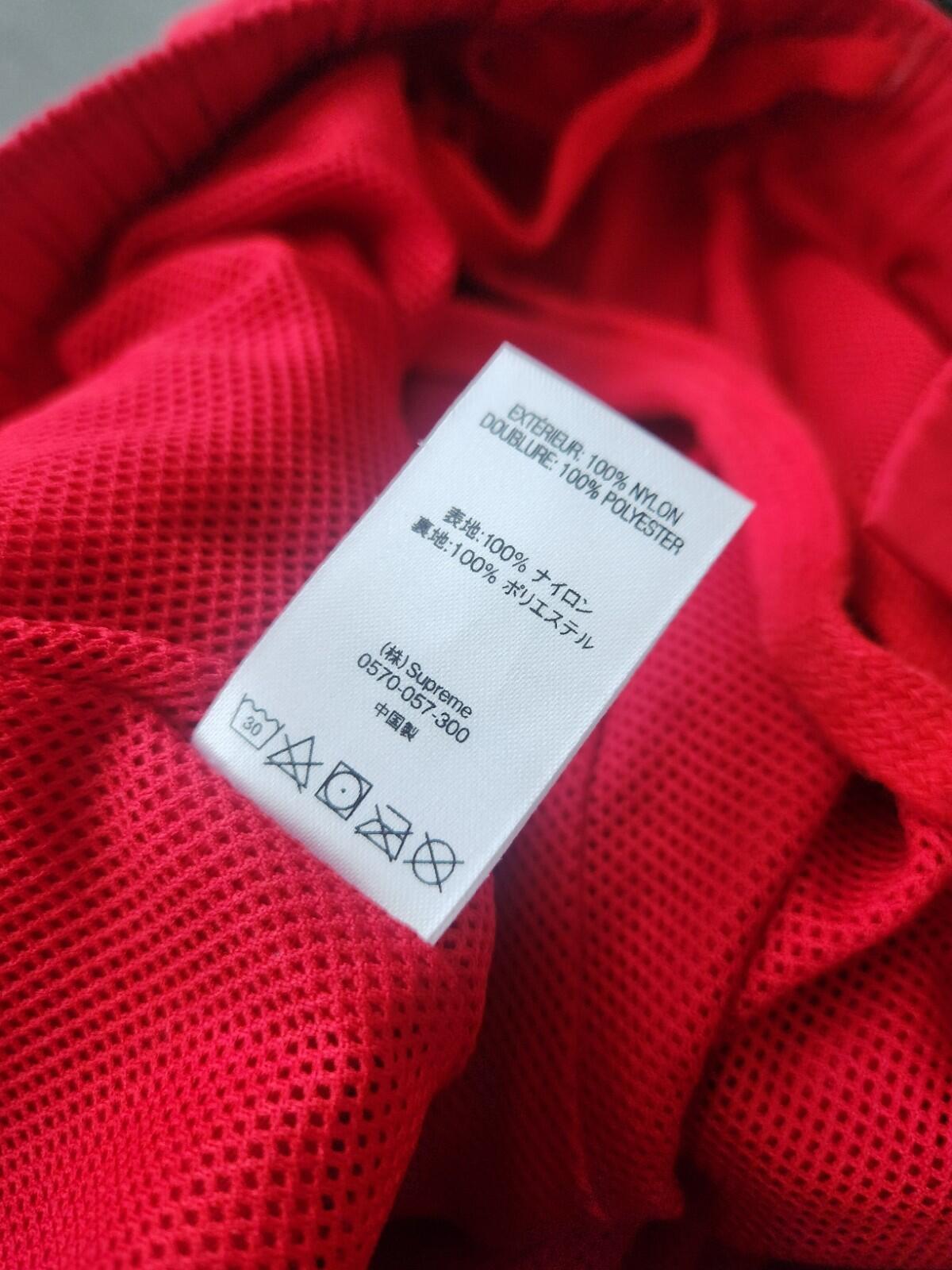 SS19 Supreme Nylon Trail Pant Red Size M