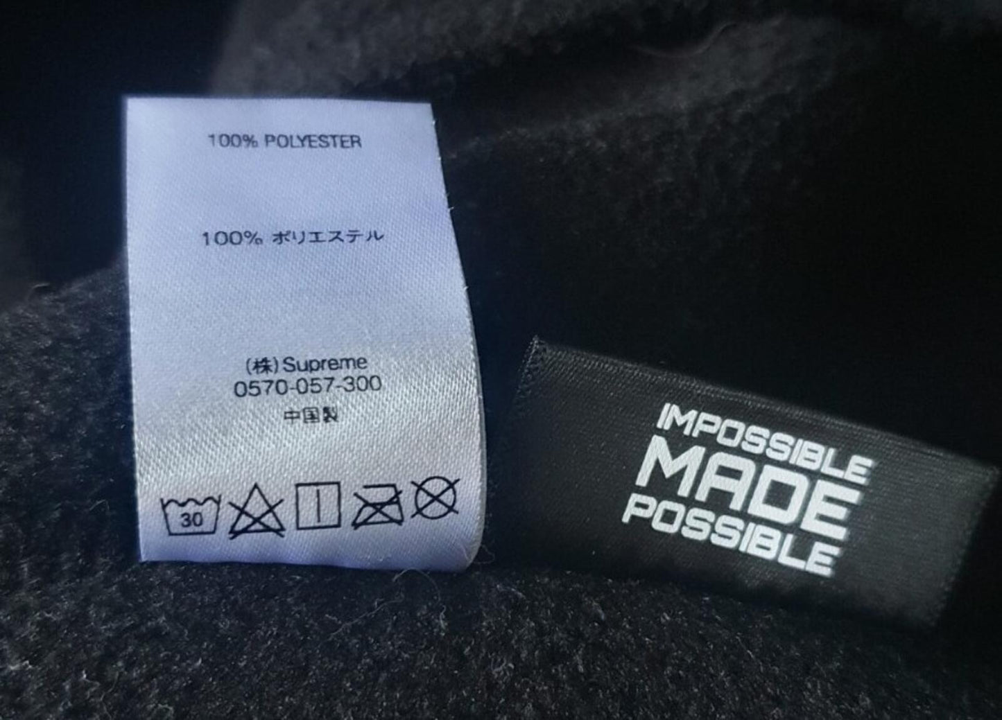 FW19 Supreme Polartec Half Zip Hooded Sweatshirt Black Size M