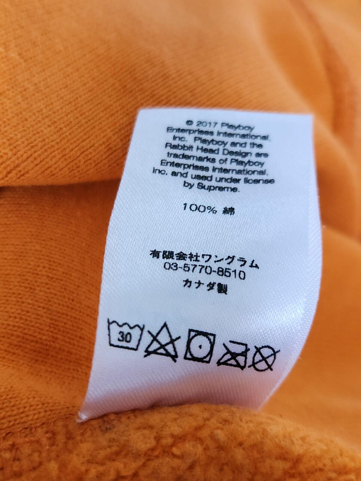 SS17 Supreme x Playboy Hooded Sweatshirt Größe M Medium Hoodie orange
