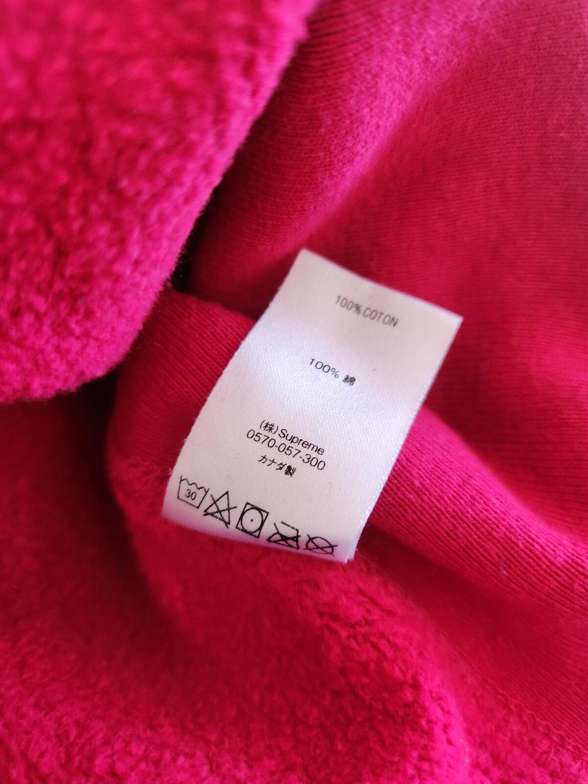SS20 Supreme Small Box Hooded Sweatshirt size M medium