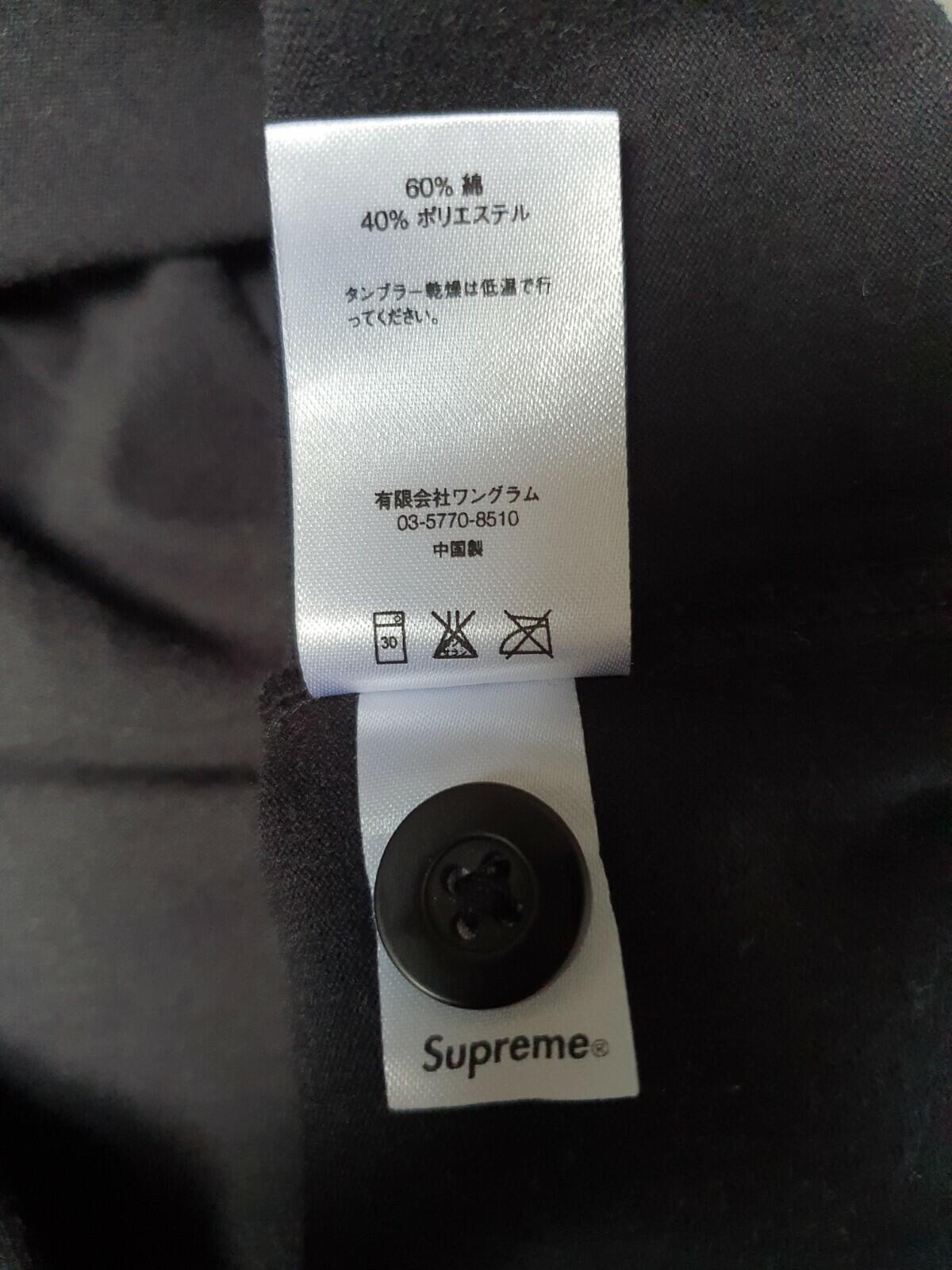 SS16 Supreme Hooded Baseball Top Black Size XL