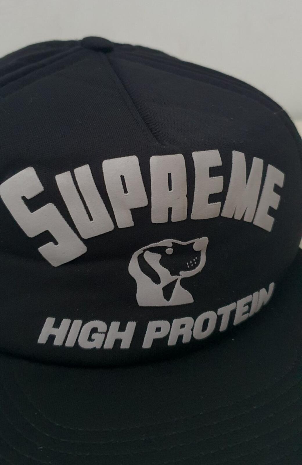 FW17 Supreme High Protein black 5-panel hat cap dog