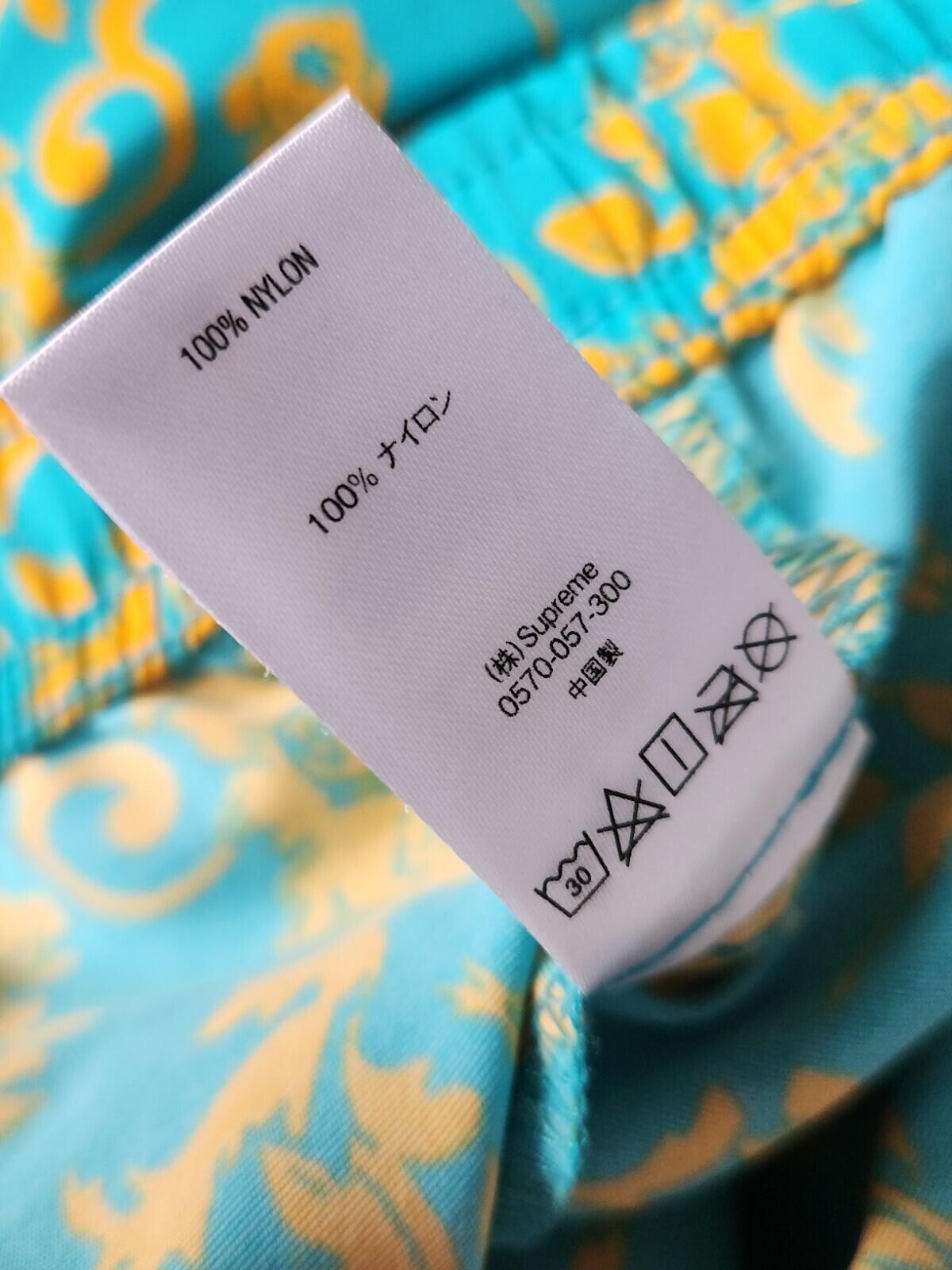 SS20 Supreme Warm Up pants Floral pant size M Medium Water Resistant