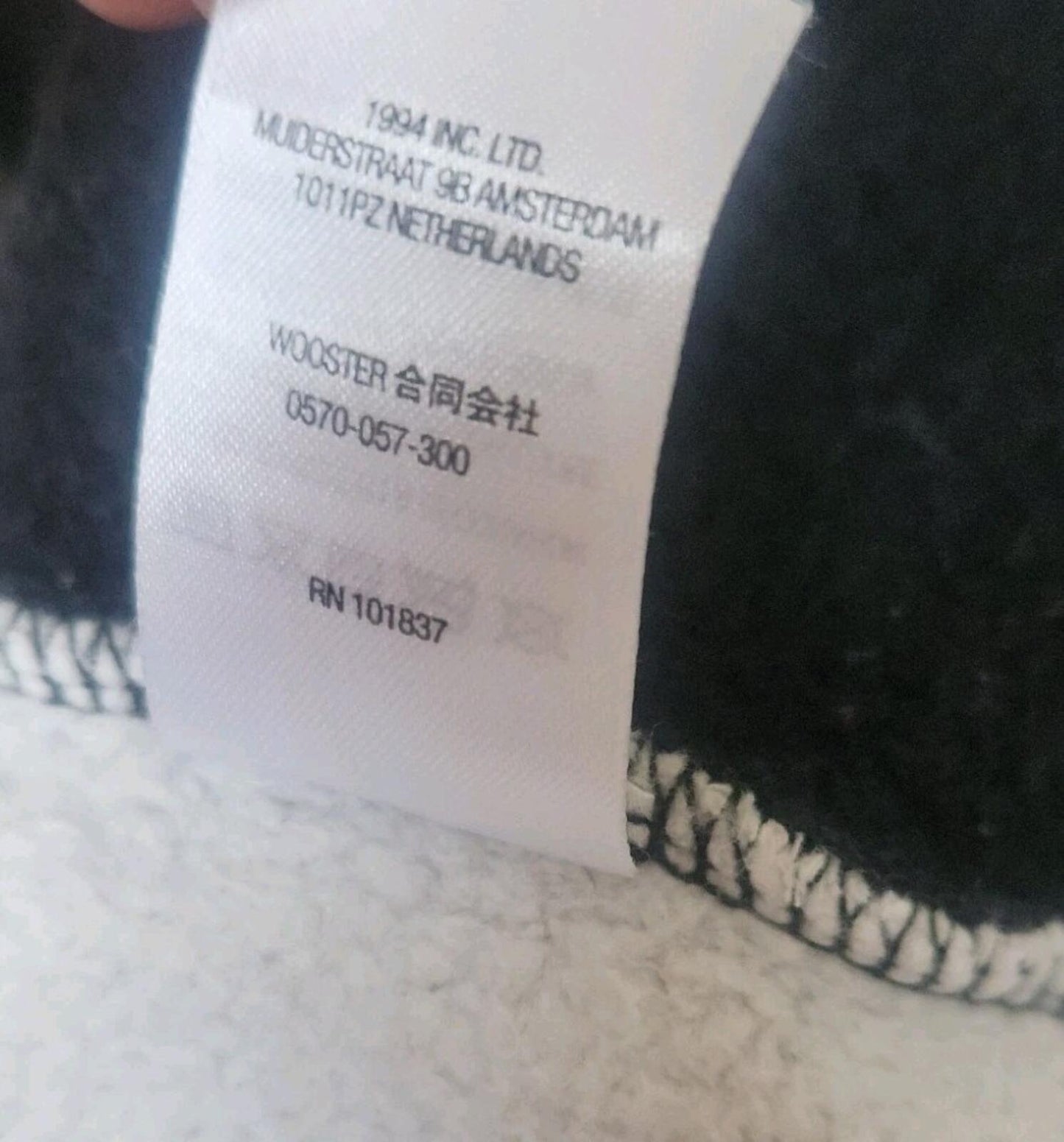 FW21 Supreme S Logo Split Hooded Sweatshirt M Medium hoodie Black White
