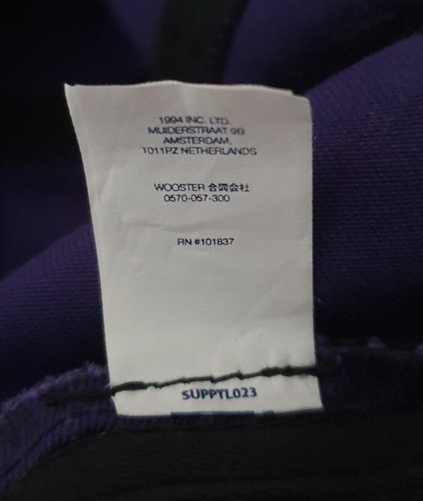 FW21 Supreme Washed Chino Twill Camp Cap Purple