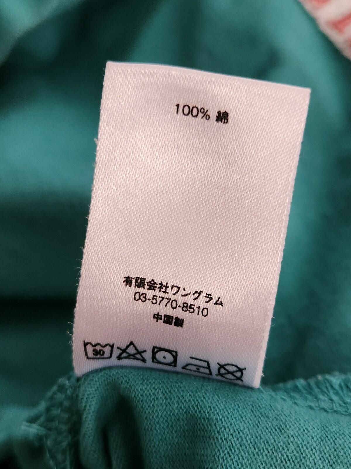 SS17 Department L/S Tee Long Sleeve Top tee size M Medium T-shirt Teal