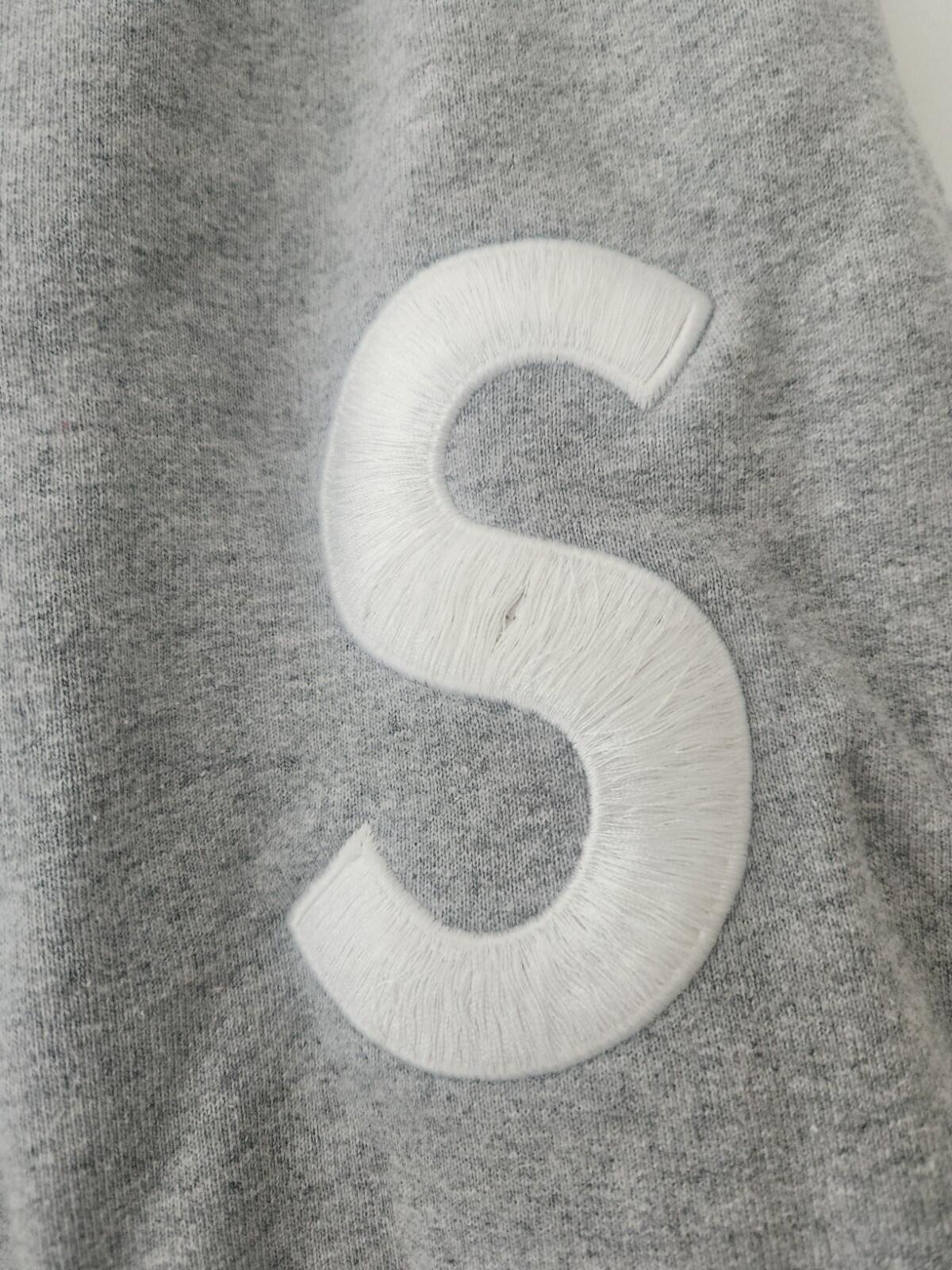 FW21 Supreme S Logo Split Sweatpant Gris Jaspeado Talla M