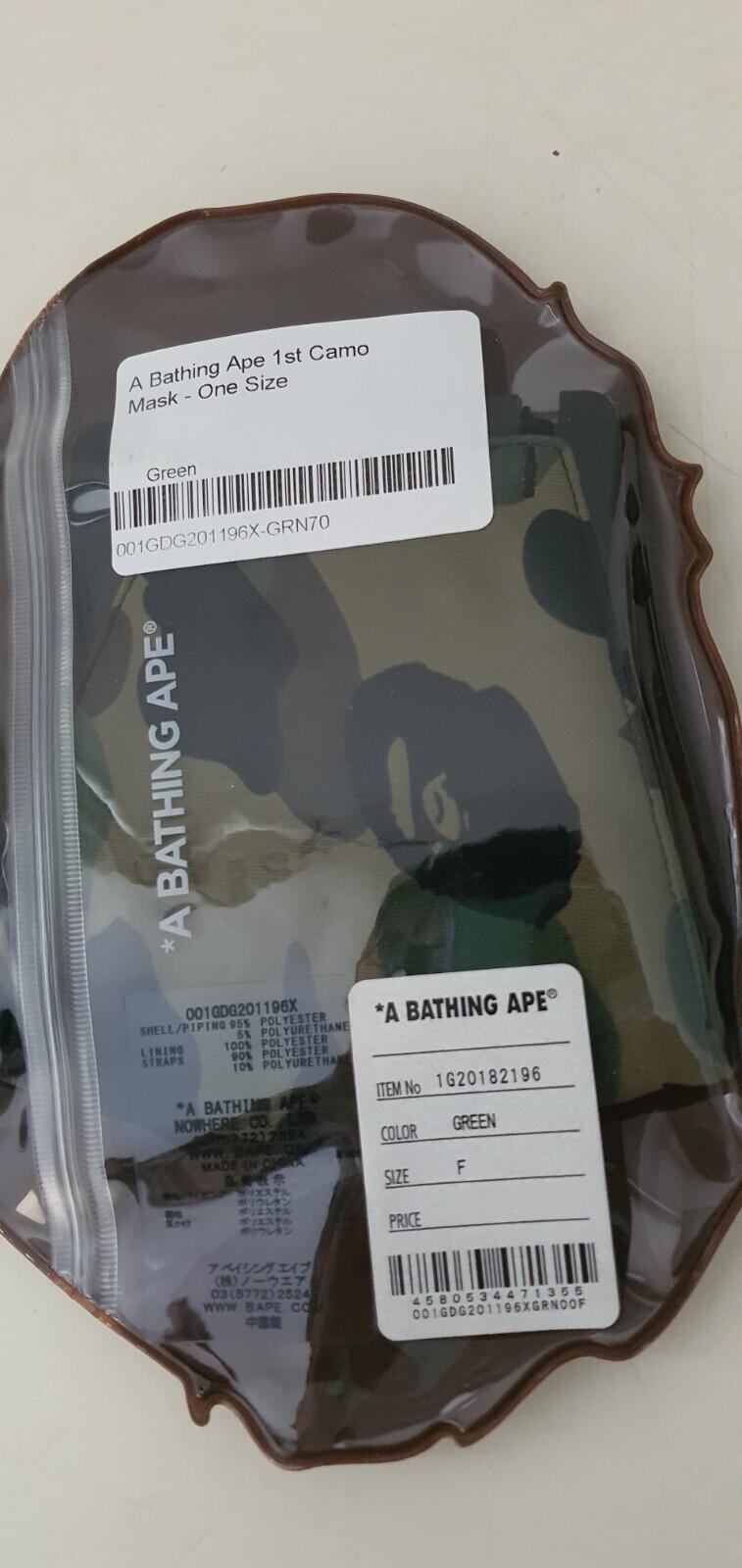 A BATHING APE 1st camo face mask green camouflage BAPE RRP £55