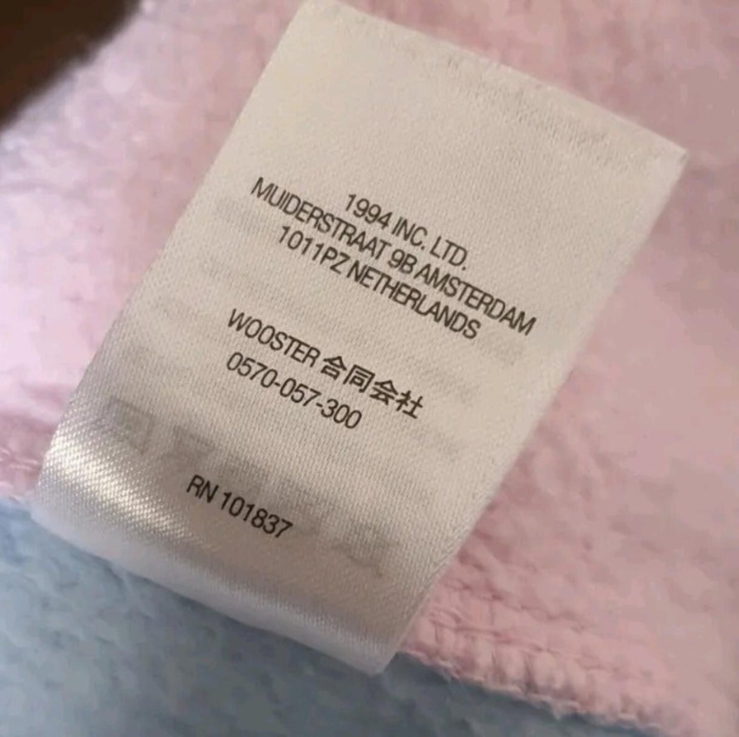 FW21 Supreme S Logo Split sweatpant pants size S Small Light Blue Pink