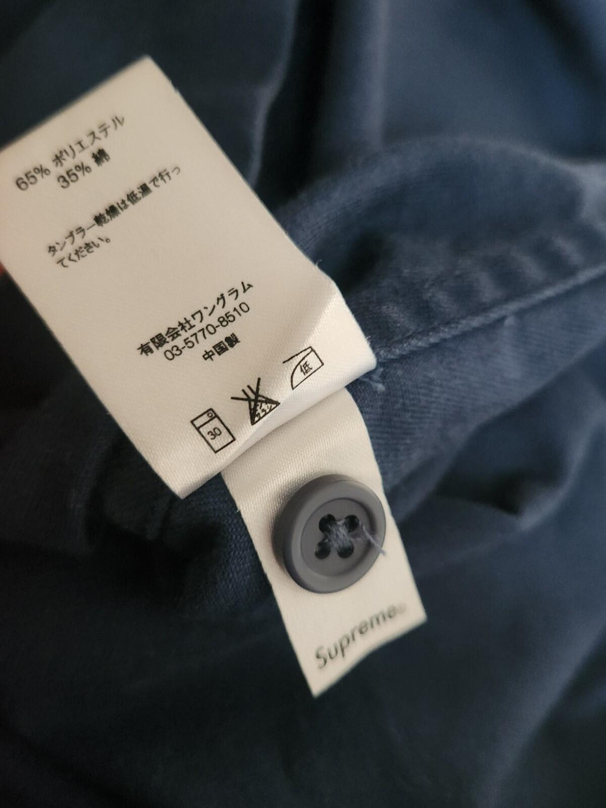 SS16 Supreme Kill Work Shirt Size M Medium Navy Long Sleeve Button Up
