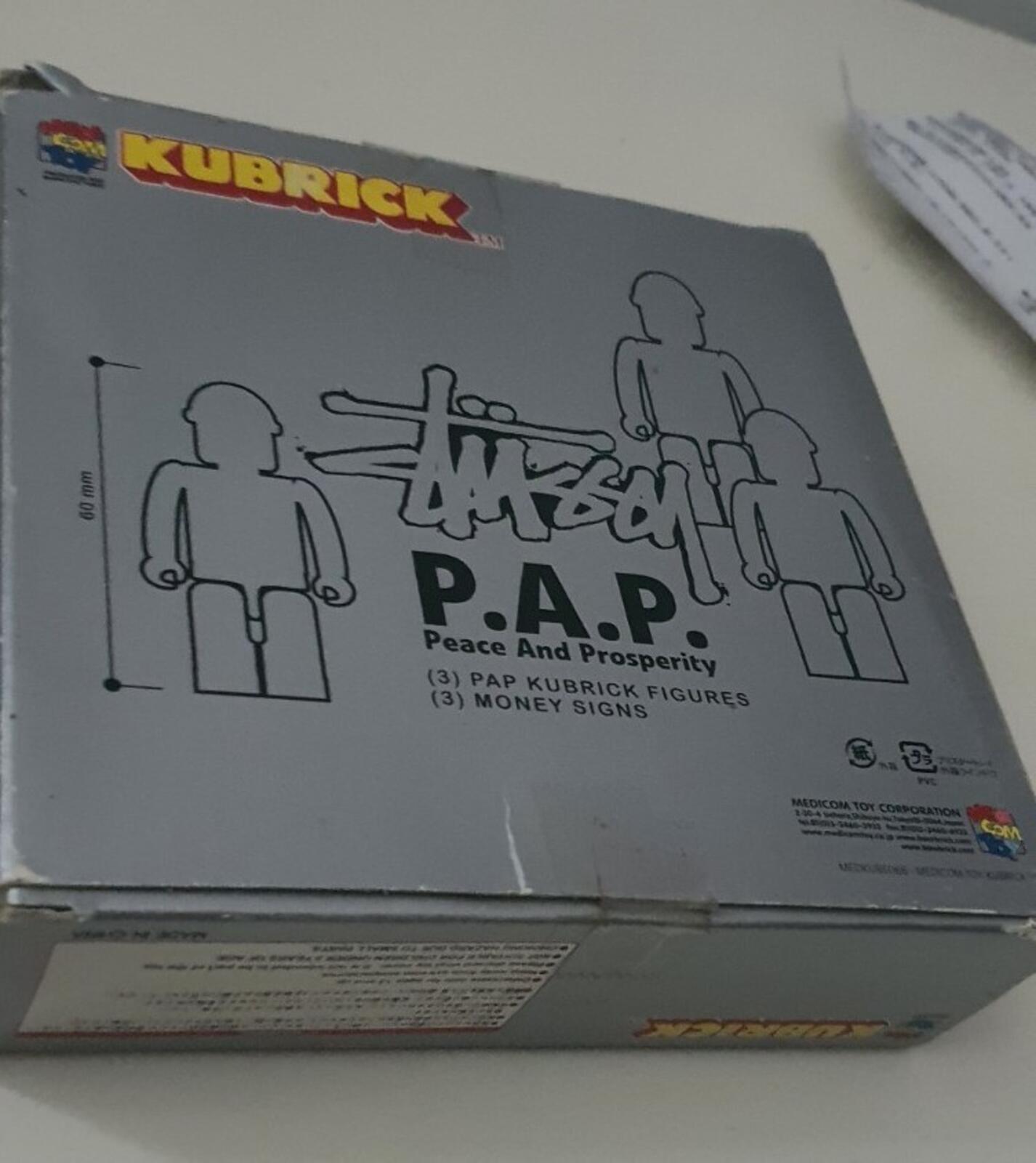 STUSSY x Medicom Toy Kubrick Baby P.A.P. Customade 2007 Figure Set Accessory