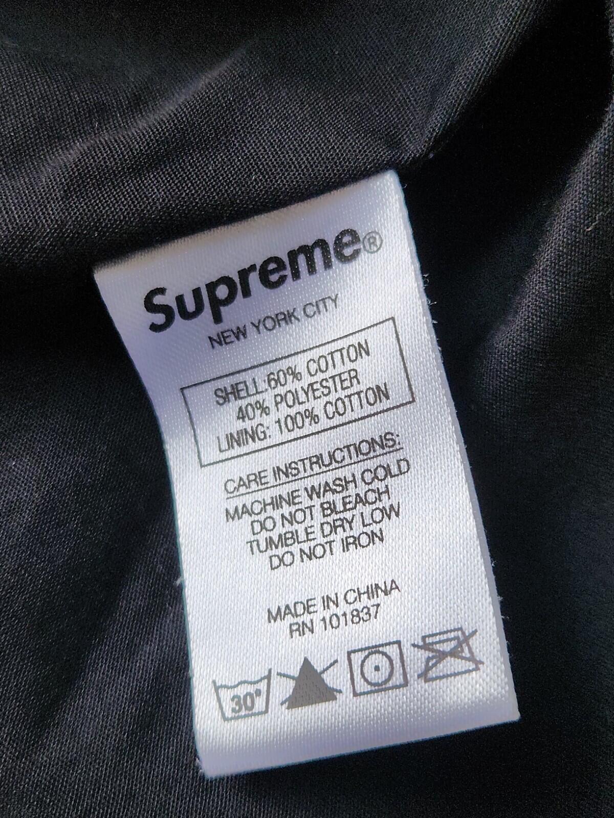 SS21 Supreme Hooded Facemask Parka Tigerstripe Camo Size XL