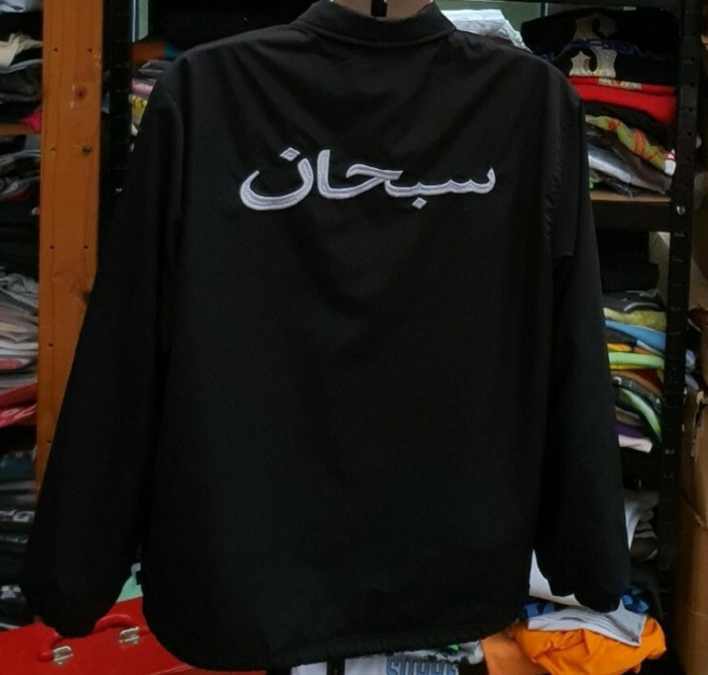 FW17 Supreme Arabic logo black coaches jacket Size L large water resistant