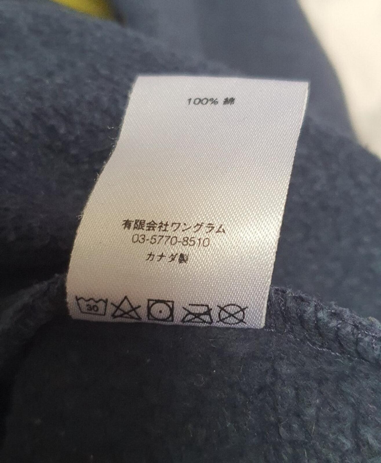 FW17 Supreme Zig Zag Stitch Panel crewneck Navy size L sweatshirt Blue