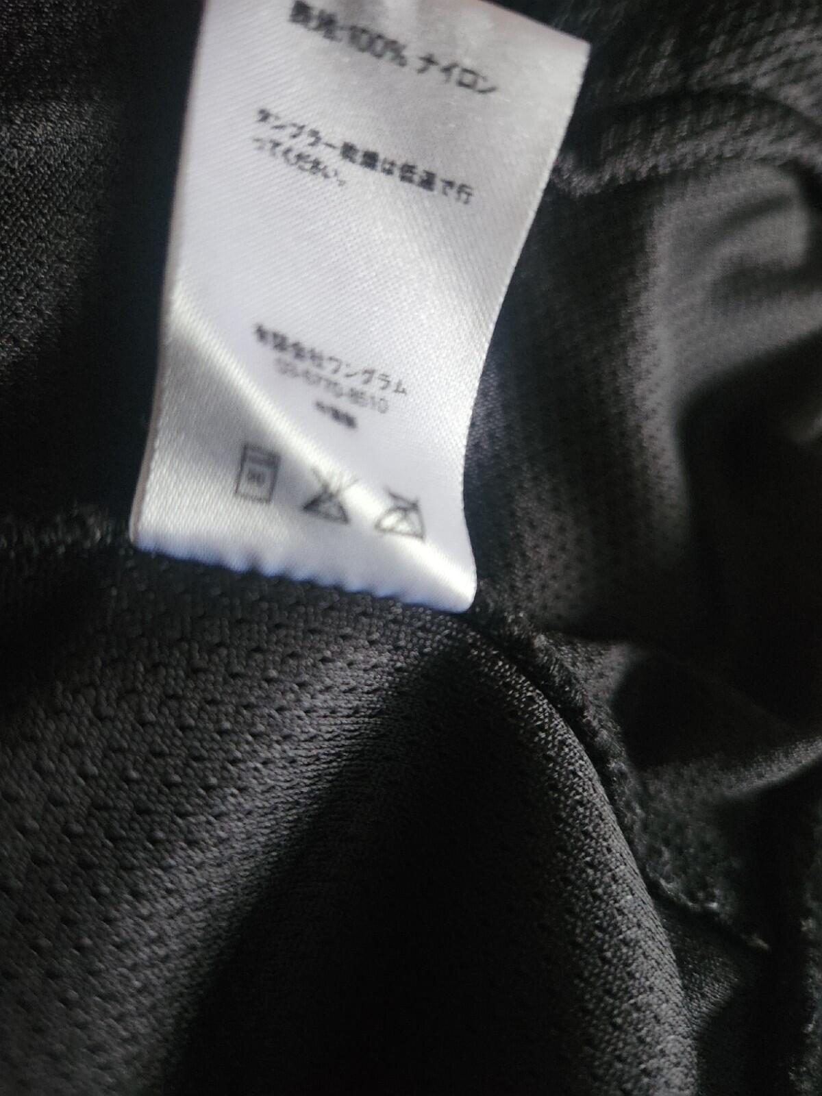 SS15 Supreme Mesh Nylon Varsity Jacket Black Size M