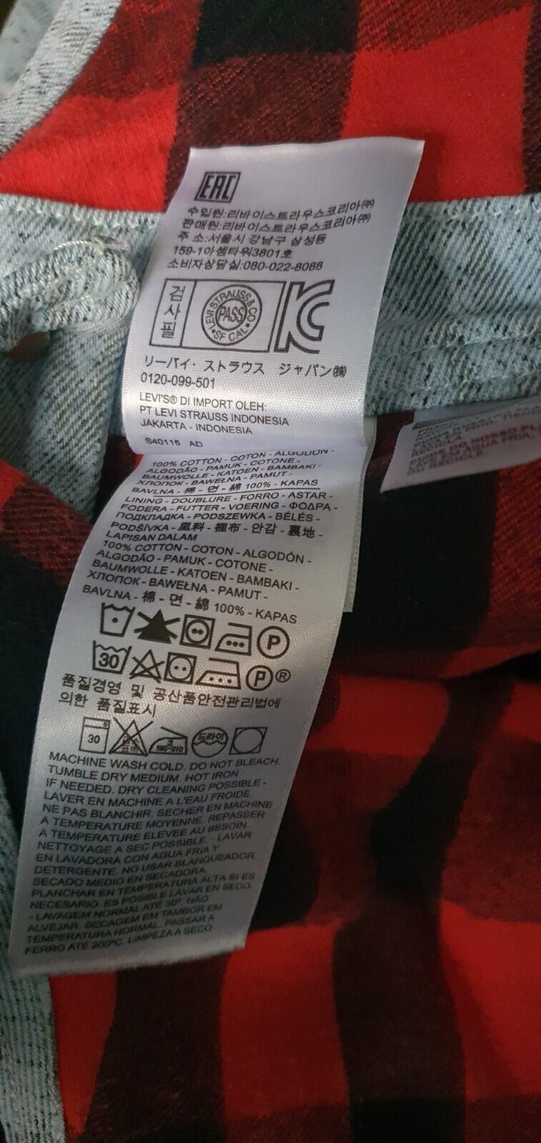 FW17 Supreme x LEVI'S Snakeskin Overalls Latzhose Hellblau Größe M