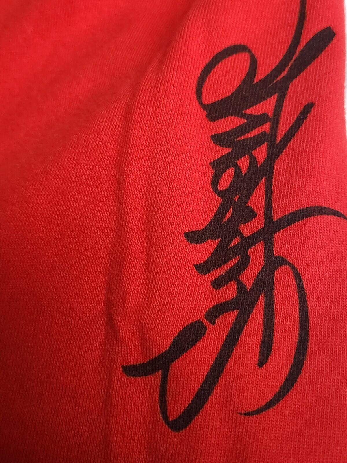SS13 Supreme I hate this shi* red tee M Medium T-shirt