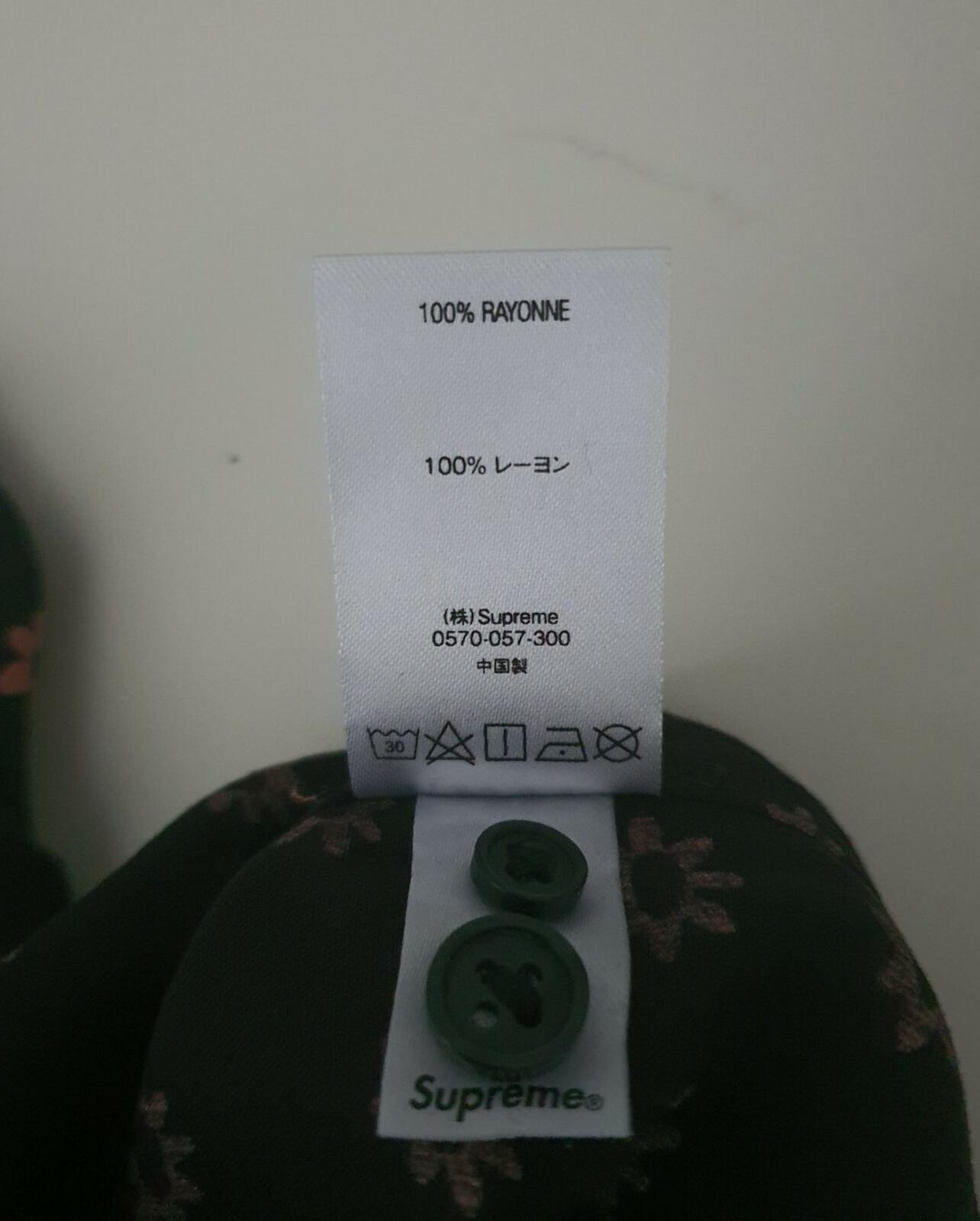 SS18 Supreme Flowers Rayon Shirt Black Size M