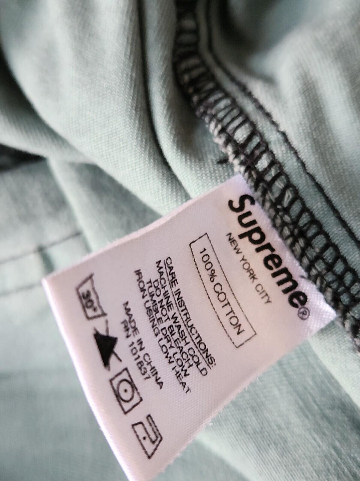 SS17 Supreme Laces Pant Green Size M
