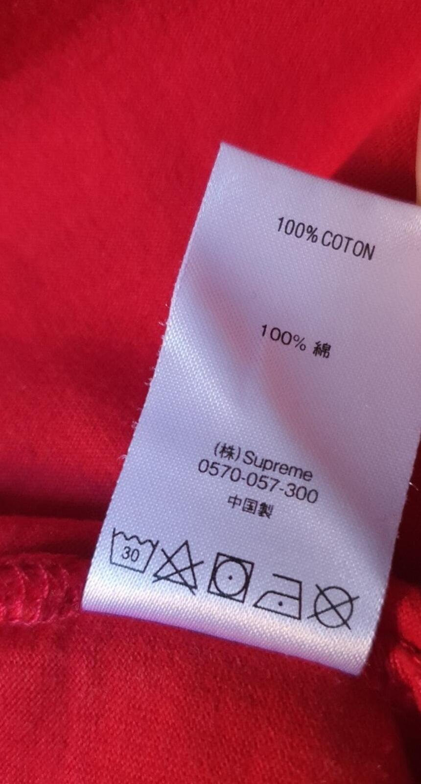FW16 Supreme small box logo pique crewneck red size Large long sleeve top