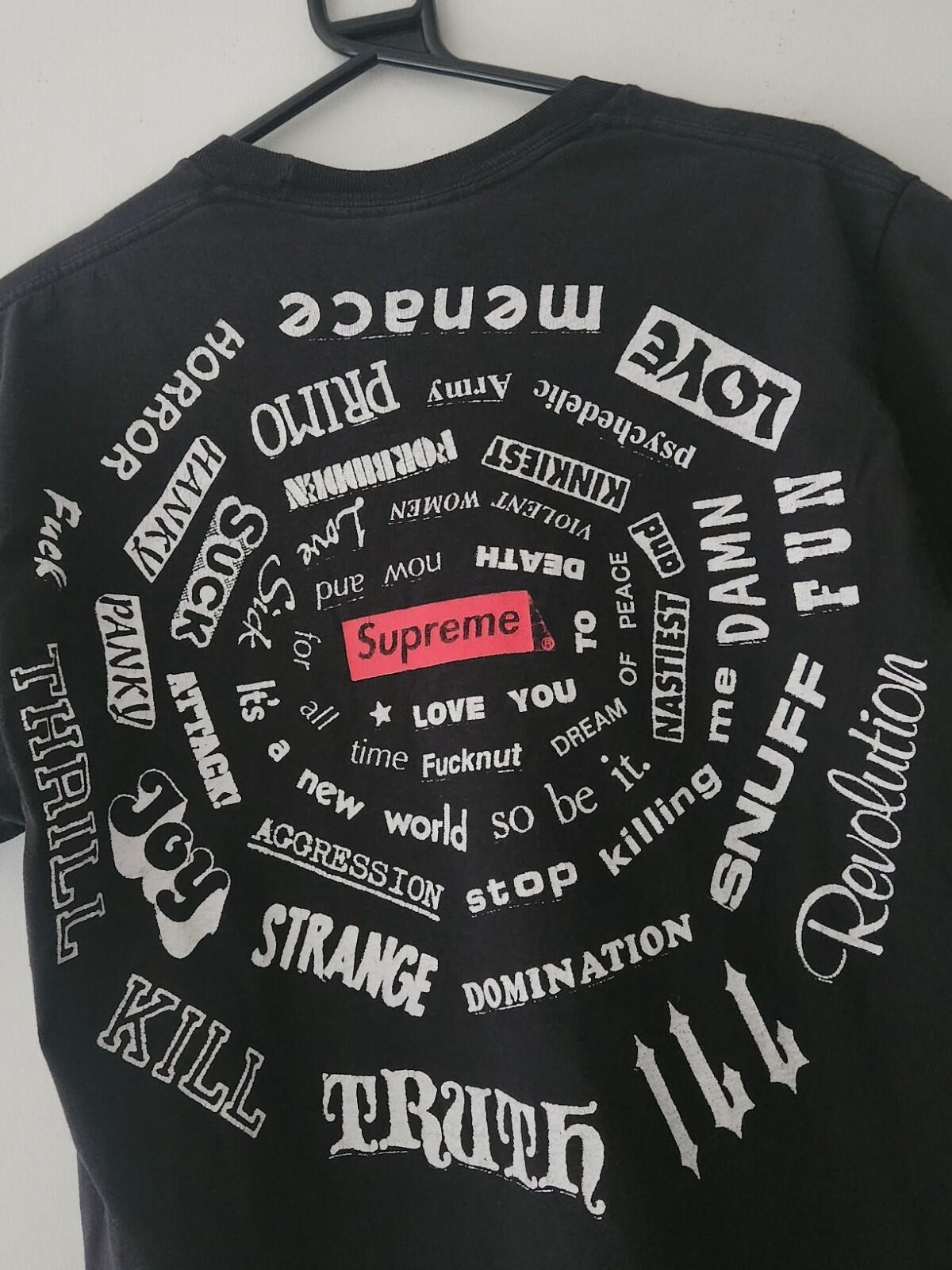 Camiseta negra Supreme Spiral SS21 talla M (mediana). Obra de arte de Weirdo Dave.