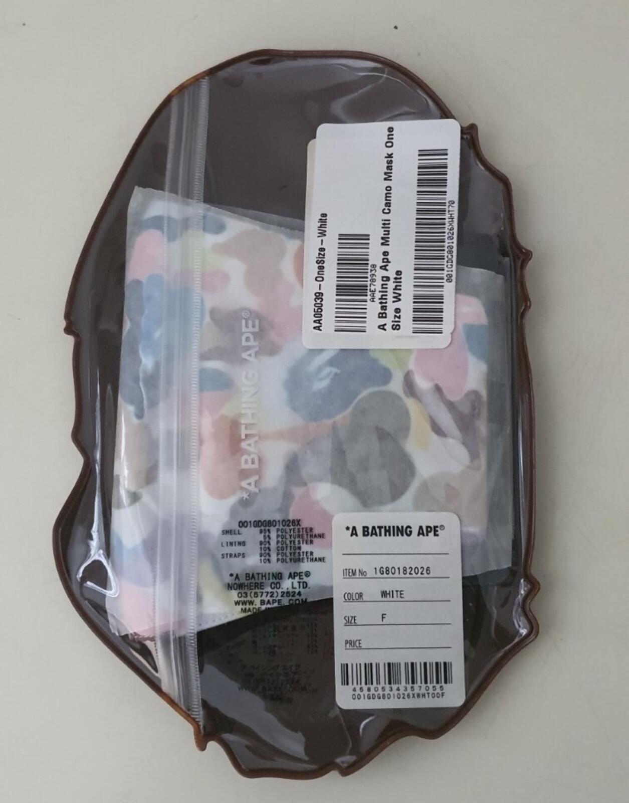 A BATHING APE Multi camo face mask RRP £49 black BAPE Accessory