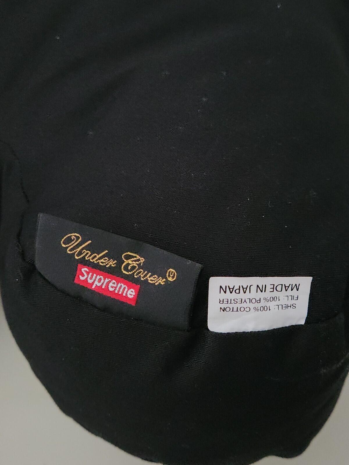 SS15 Supreme x Undercover Bear Pillow Black Made In Japan Home Accessory