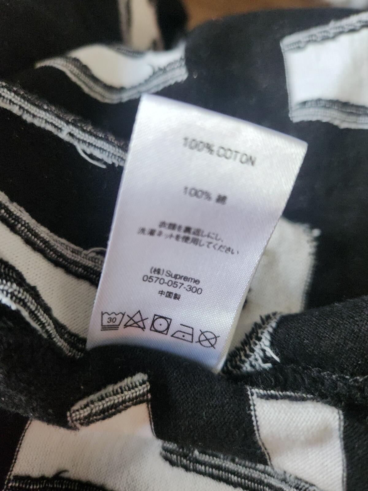 SS21 Supreme Intarsia S/S Top size S small black T-Shirt Tee