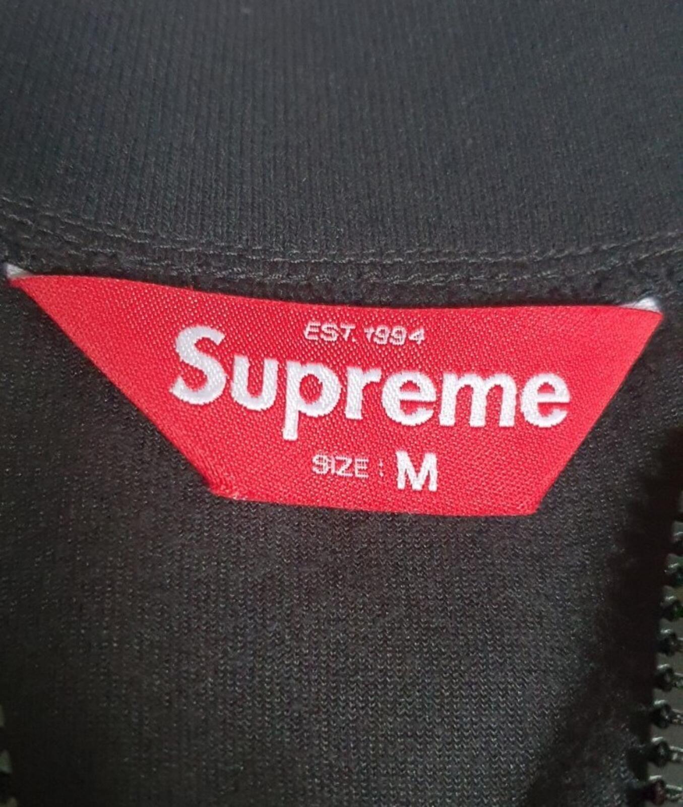 SS18 Supreme Velour Zip Up Jacke Größe M medium schwarz rot teal Pullover Oberteil