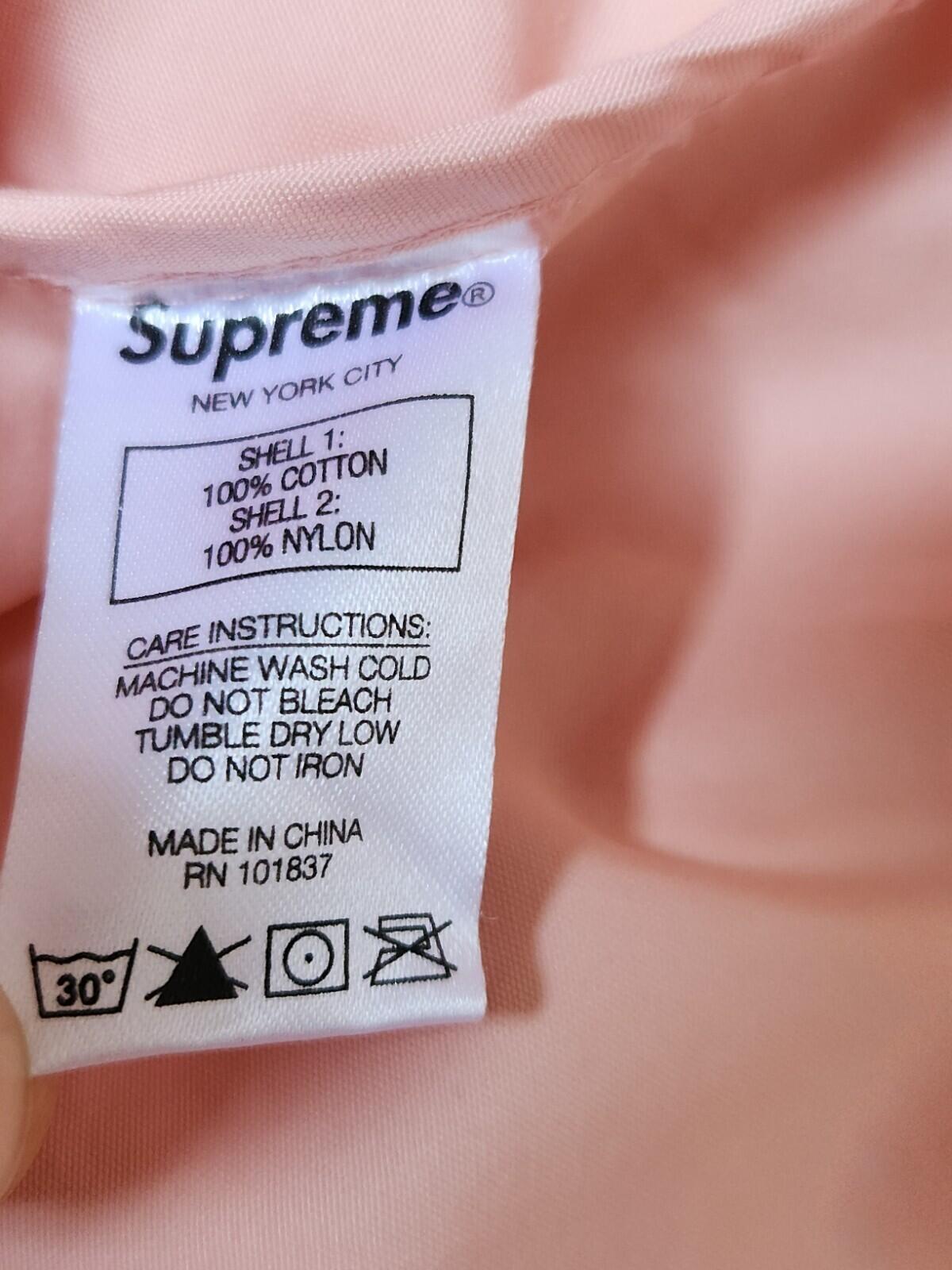 SS21 Supreme Mesh Pocket Cargo Jacket S small